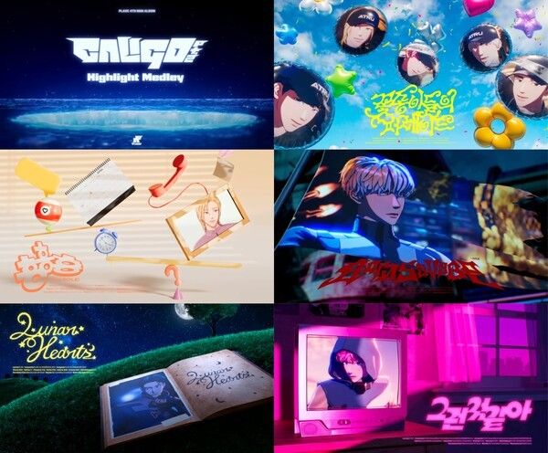 플레이브. 사진=블래스트