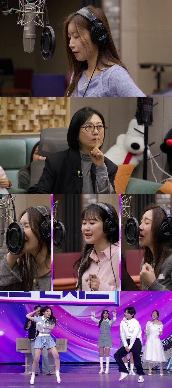 写真=ミストロット4 トークコンサート