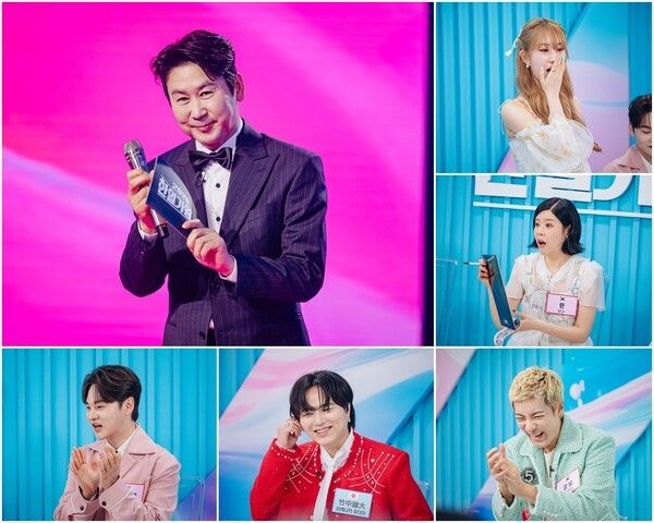 사진=한일가왕전