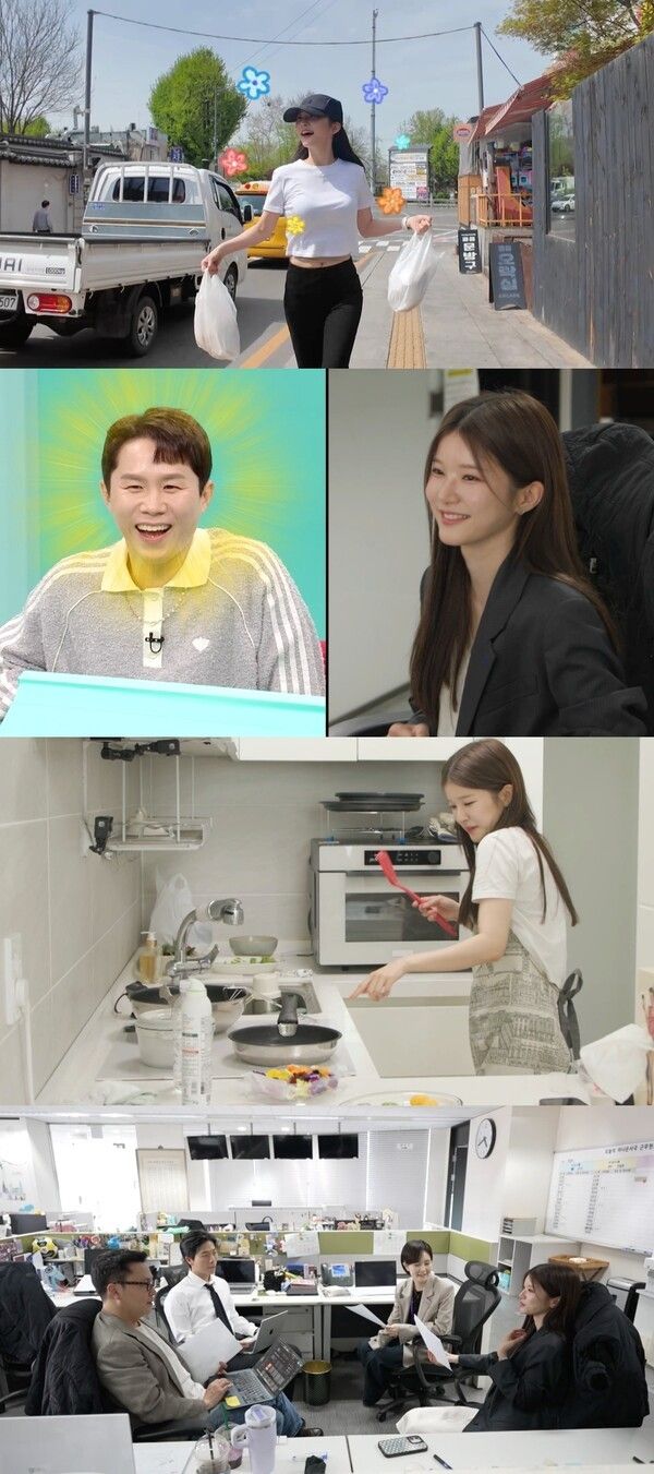 '전지적 참견 시점'. 사진=MBC