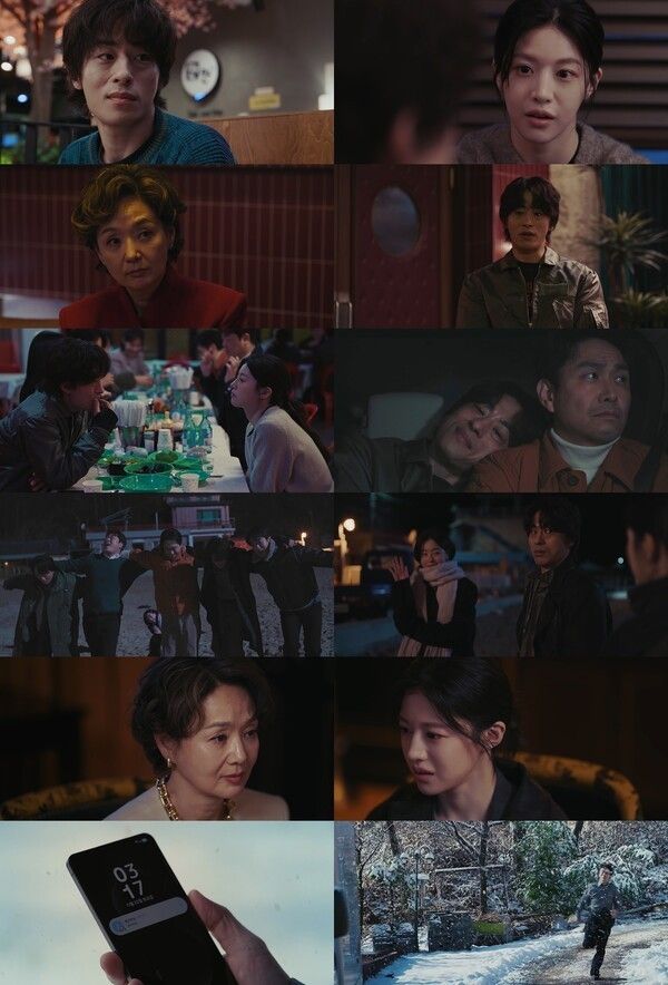 We Are All Trying Here. 写真=JTBC.