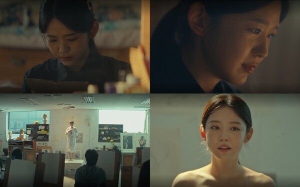 '은밀한 감사' 김시은. 사진=tvN