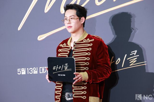 그룹 몬스타엑스(MONSTA X) 주헌. 사진=김규빈 기자