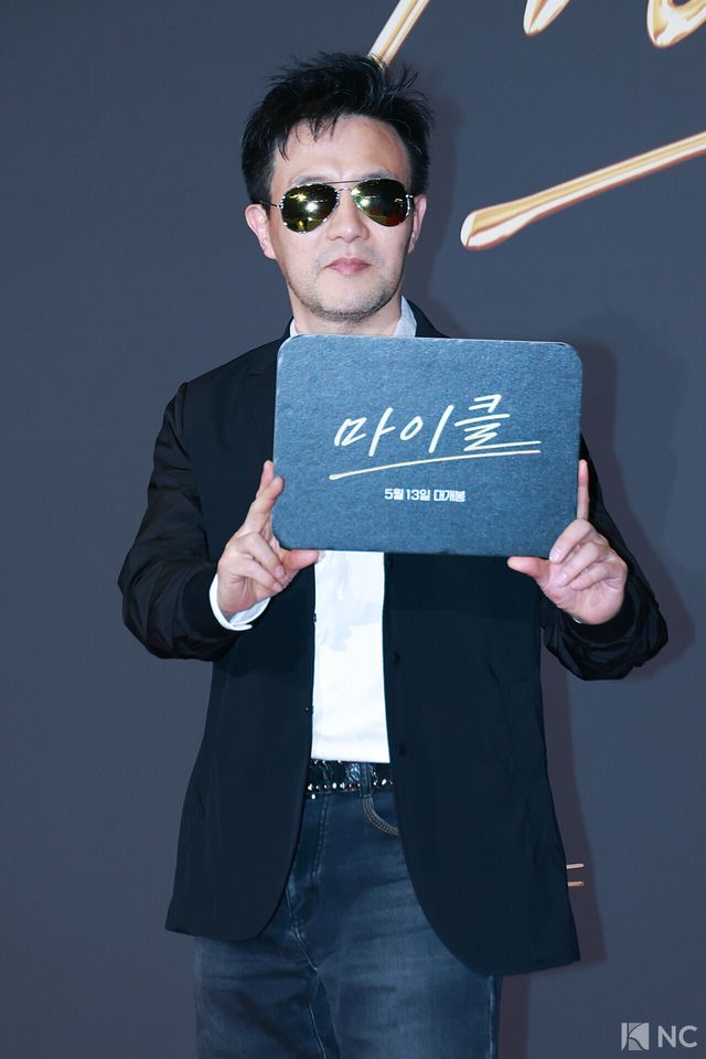 가수 박남정. 사진=김규빈 기자