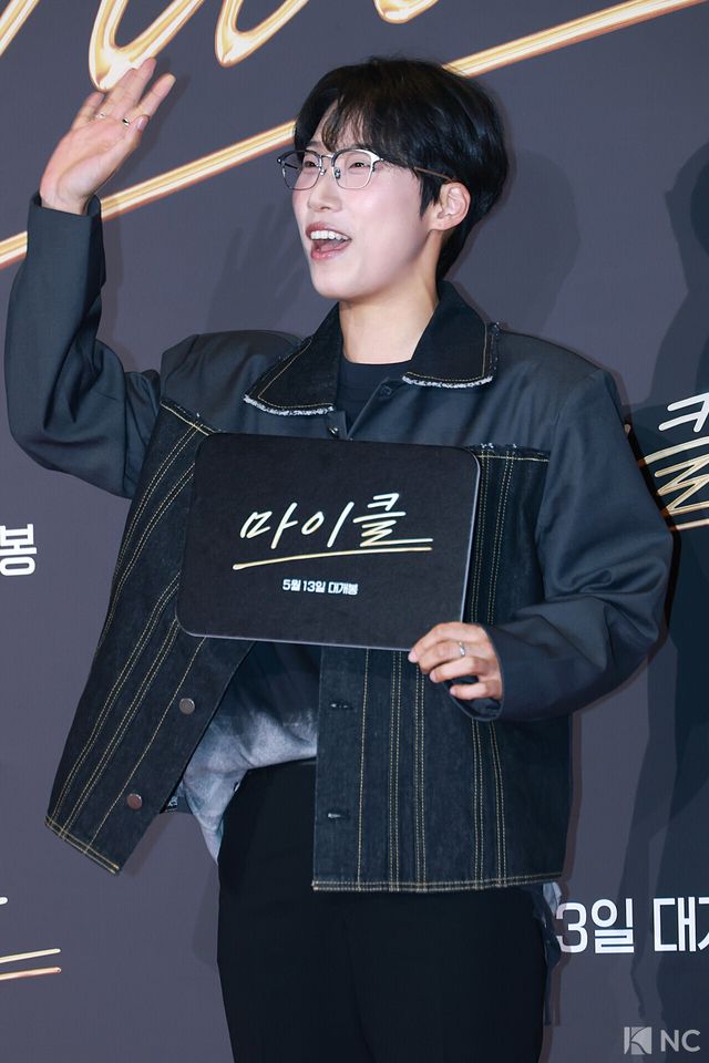방송인 재재. 사진=김규빈 기자