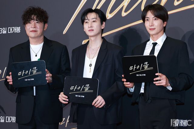 그룹 슈퍼주니어(SUPER JUNIOR) 신동, 은혁, 이특. 사진=김규빈 기자