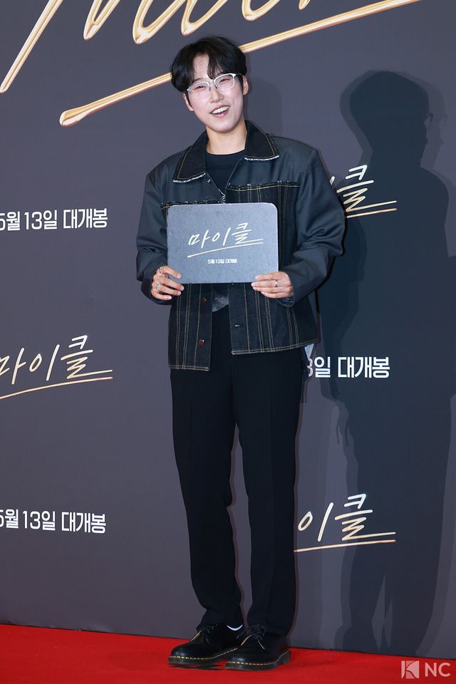 방송인 재재. 사진=김규빈 기자