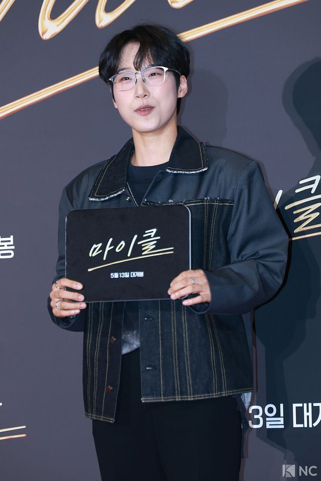 방송인 재재. 사진=김규빈 기자