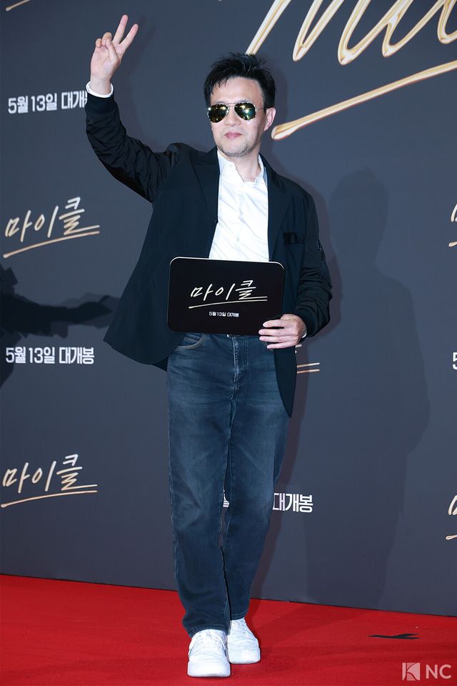 가수 박남정. 사진=김규빈 기자