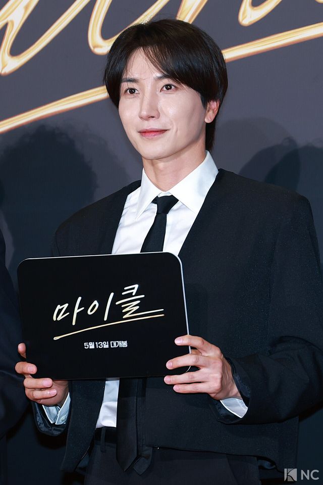 그룹 슈퍼주니어(SUPER JUNIOR) 이특. 사진=김규빈 기자