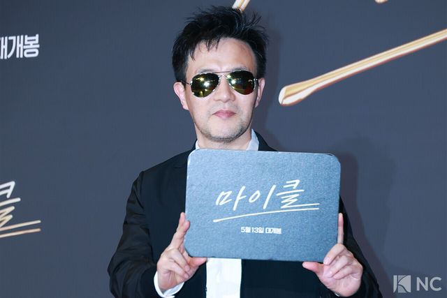 가수 박남정. 사진=김규빈 기자