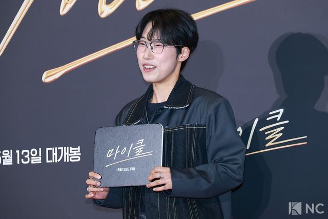 방송인 재재. 사진=김규빈 기자