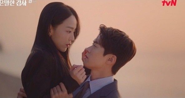 '은밀한 감사'. 사진=tvN