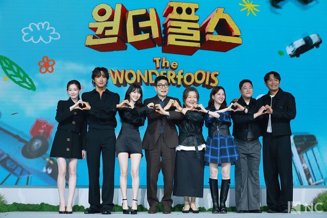 배우 최윤지, 배나라, 정이서, 손현주, 김해숙, 박은빈, 임성재, 최대훈. 사진=김규빈 기자