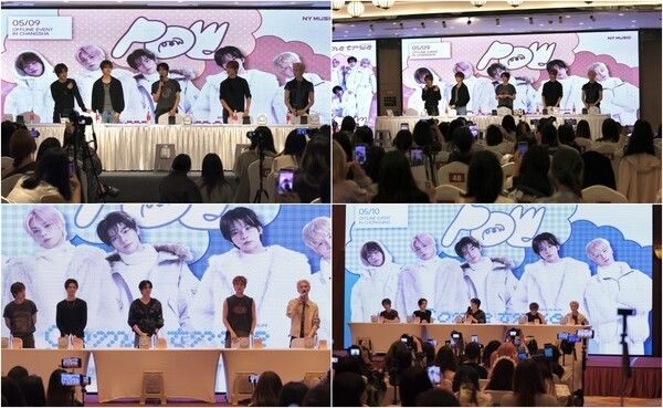 그룹 파우가 중국 창사와 충칭에서 팬 사인회를 진행했다. 사진=그리드엔터테인먼트