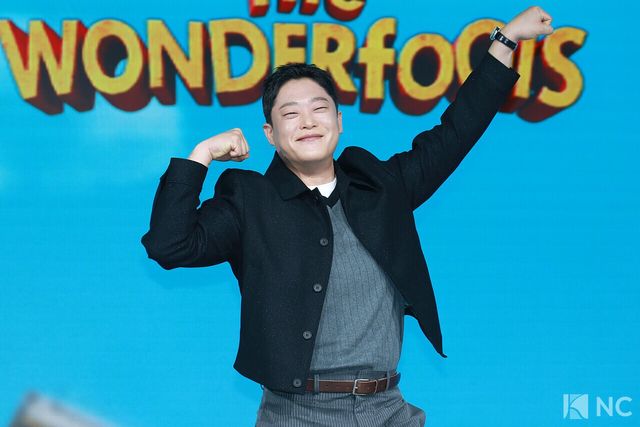 배우 임성재. 사진=김규빈 기자
