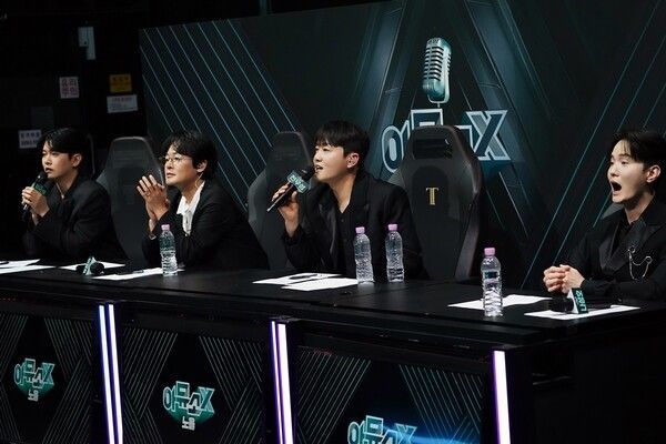 그룹 노을. 사진=S27M 엔터테인먼트