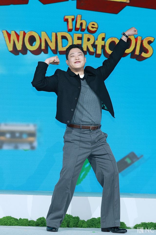 배우 임성재. 사진=김규빈 기자