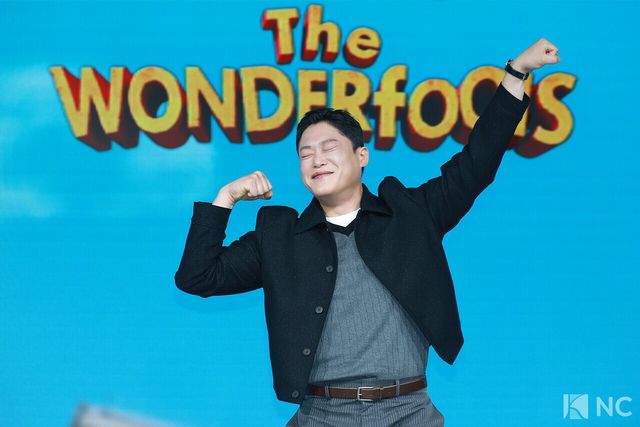 배우 임성재. 사진=김규빈 기자