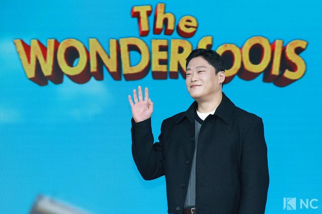 배우 임성재. 사진=김규빈 기자