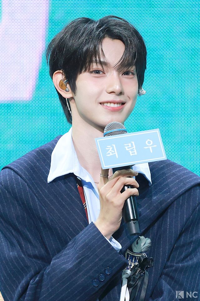 그룹 플레어 유(FLARE U) 최립우. 사진=김규빈 기자
