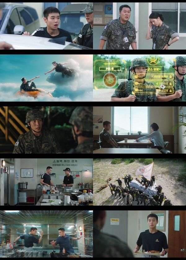 '취사병 전설이 되다' 2회. 사진=tvN