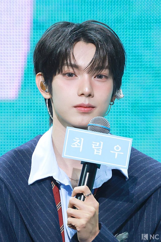 그룹 플레어 유(FLARE U) 최립우. 사진=김규빈 기자