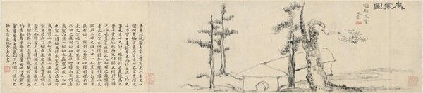 김정희 '세한도'. 사진=국립중앙박물관