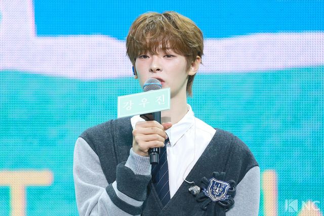 그룹 플레어 유(FLARE U) 강우진. 사진=김규빈 기자