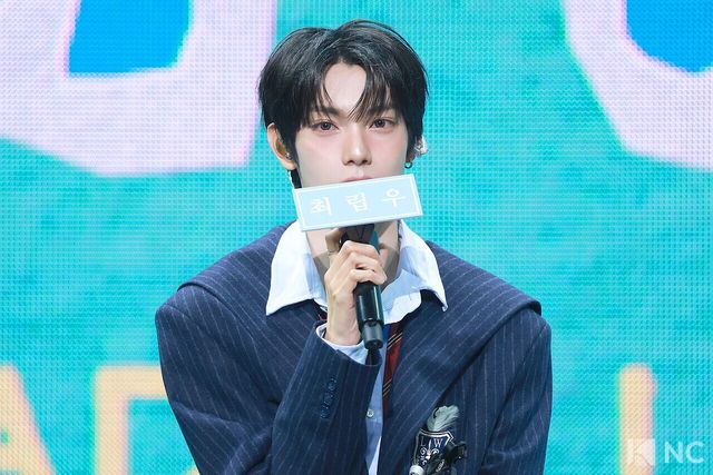 그룹 플레어 유(FLARE U) 최립우. 사진=김규빈 기자