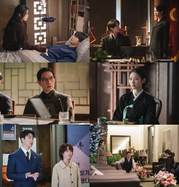 사진=21세기 대군부인