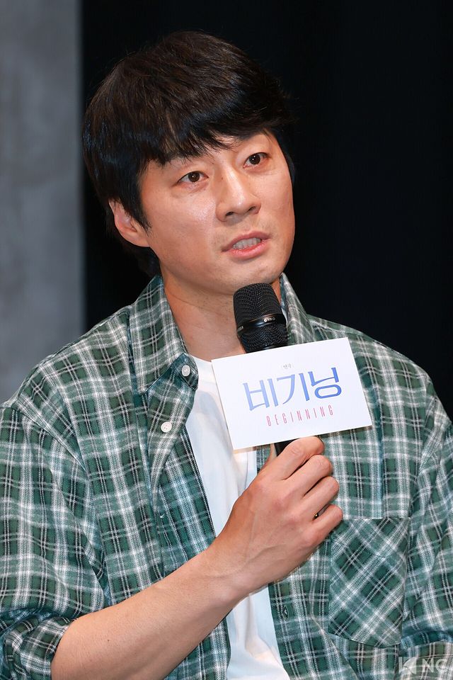 배우 이천희. 사진=김규빈 기자