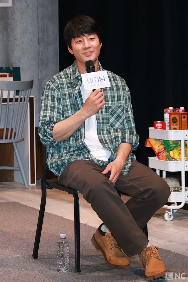 배우 이천희. 사진=김규빈 기자