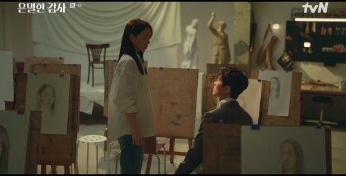 사진=은밀한 감사