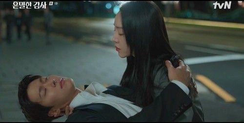 사진=은밀한 감사