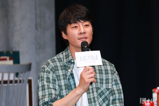 배우 이천희. 사진=김규빈 기자