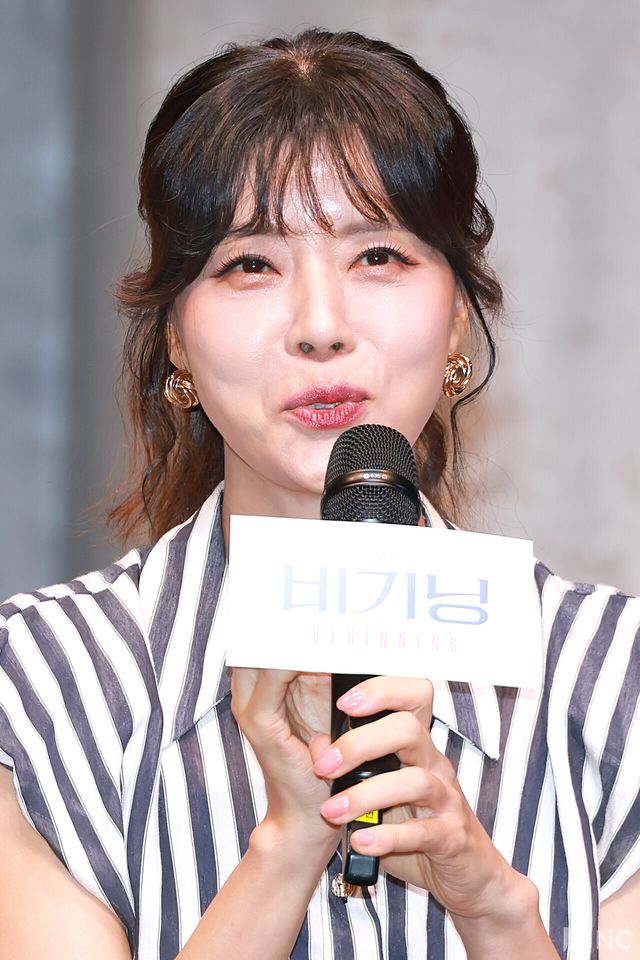 배우 유선. 사진=김규빈 기자