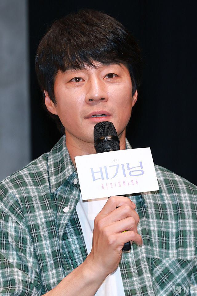 배우 이천희. 사진=김규빈 기자