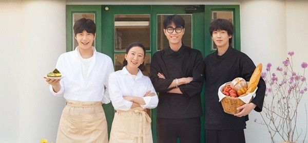 '봉주르빵집'. 사진=쿠팡플레이