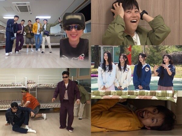 사진=KBS2 '1박 2일'