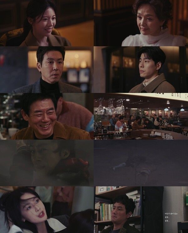 『We Are All Trying Here』写真=JTBC