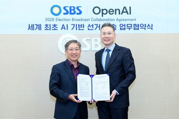 사진=SBS