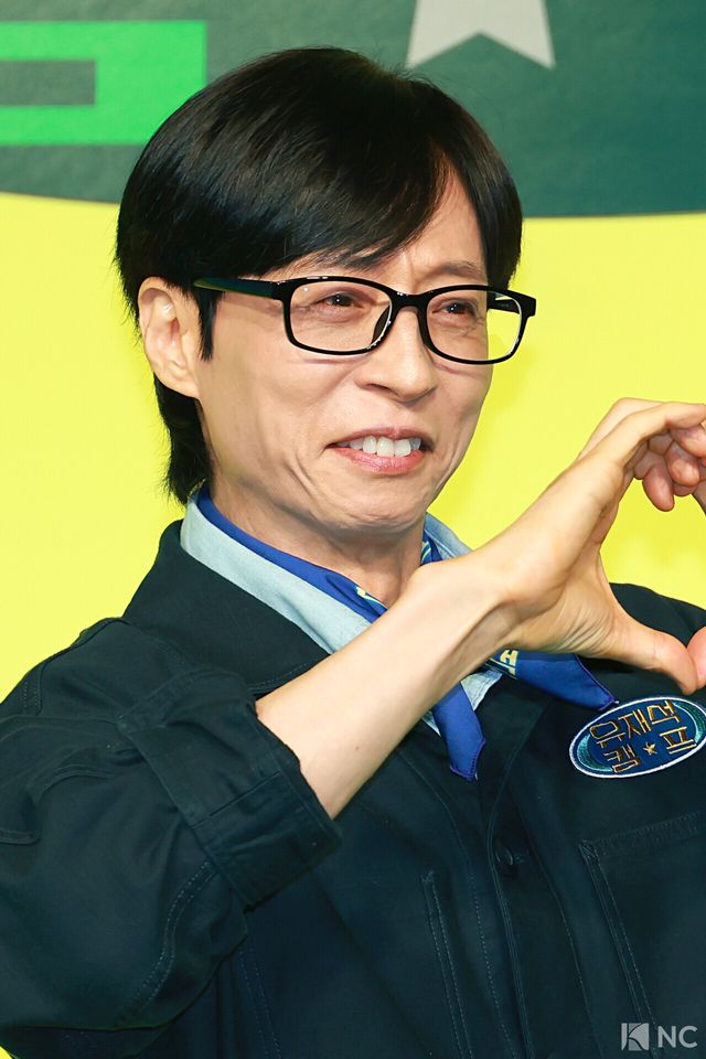 방송인 유재석. 사진=김규빈 기자