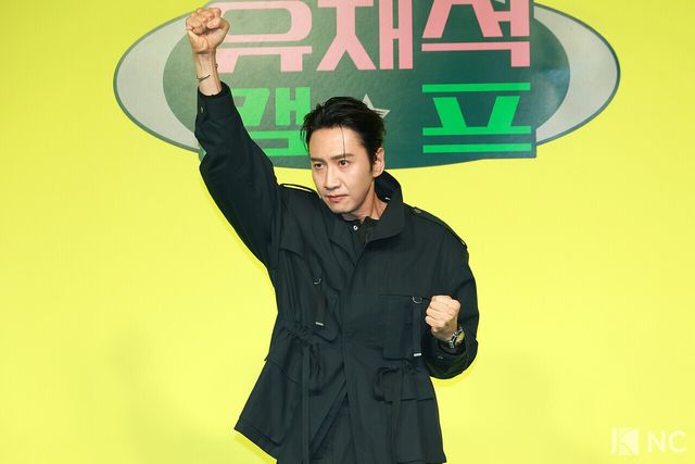 배우 이광수. 사진=김규빈 기자
