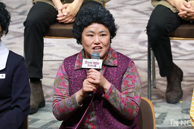 배우 김아영. 사진=김규빈 기자