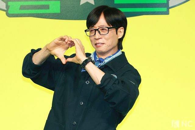 방송인 유재석. 사진=김규빈 기자