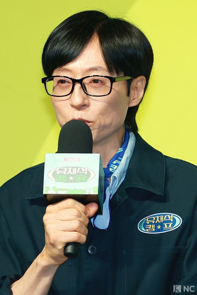 방송인 유재석. 사진=김규빈 기자