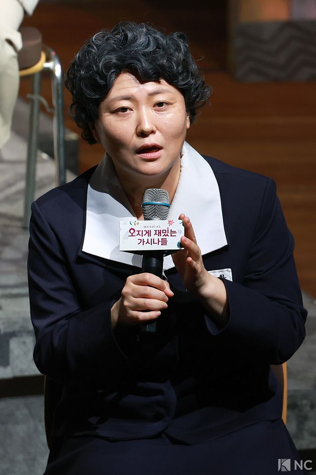 배우 김나희. 사진=김규빈 기자