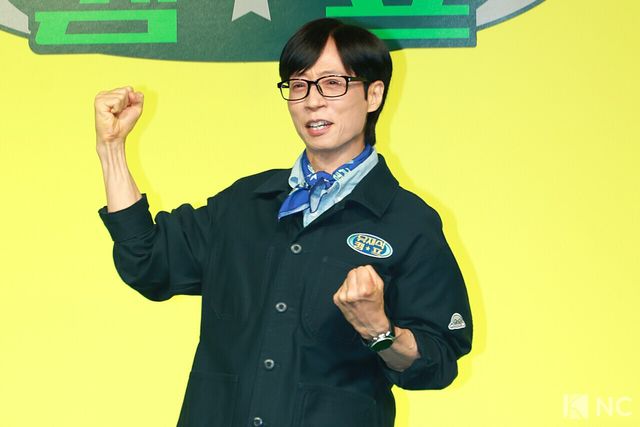 방송인 유재석. 사진=김규빈 기자