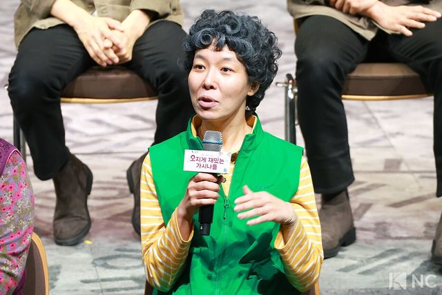 배우 차청화. 사진=김규빈 기자